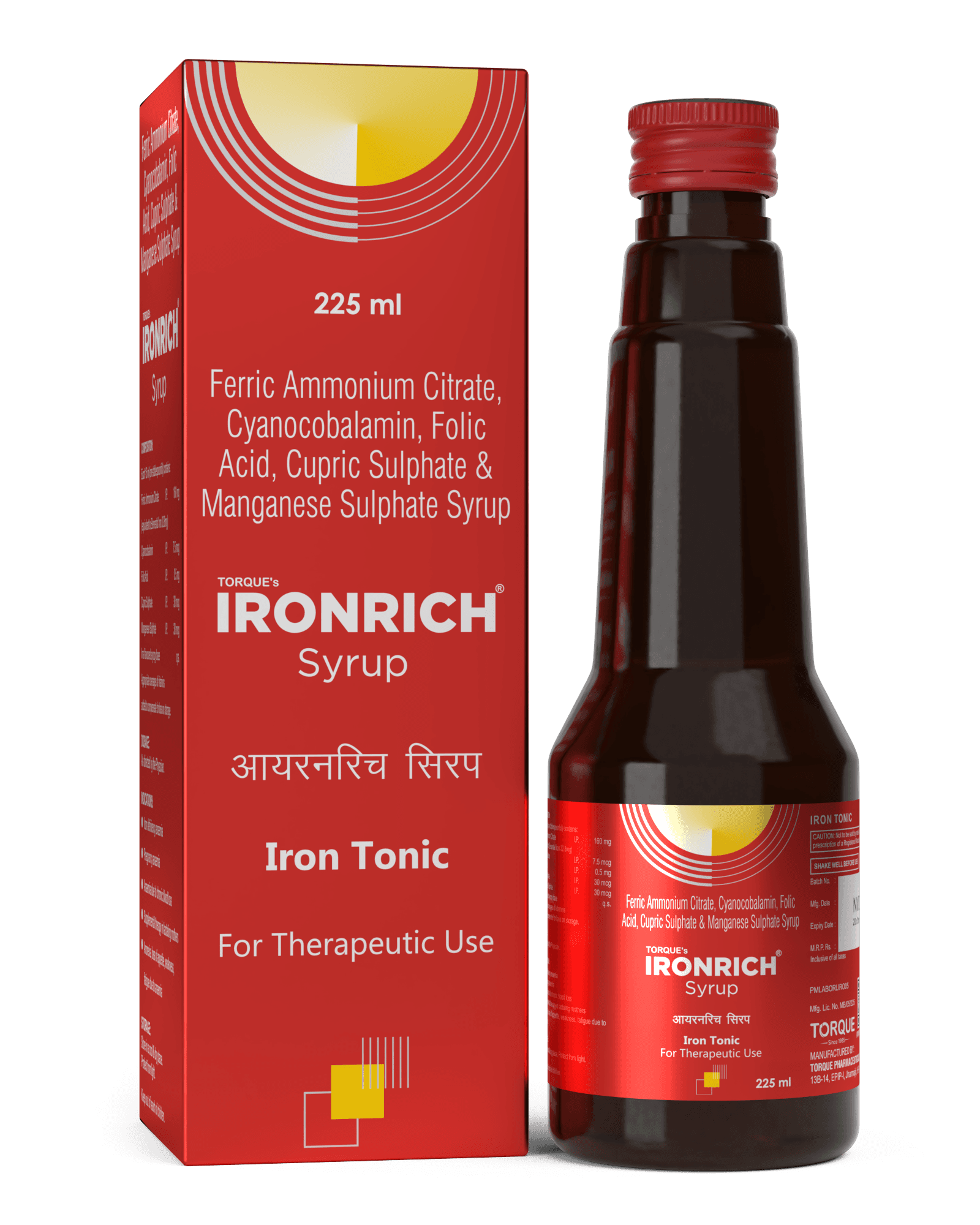 Iron Rich Syrup