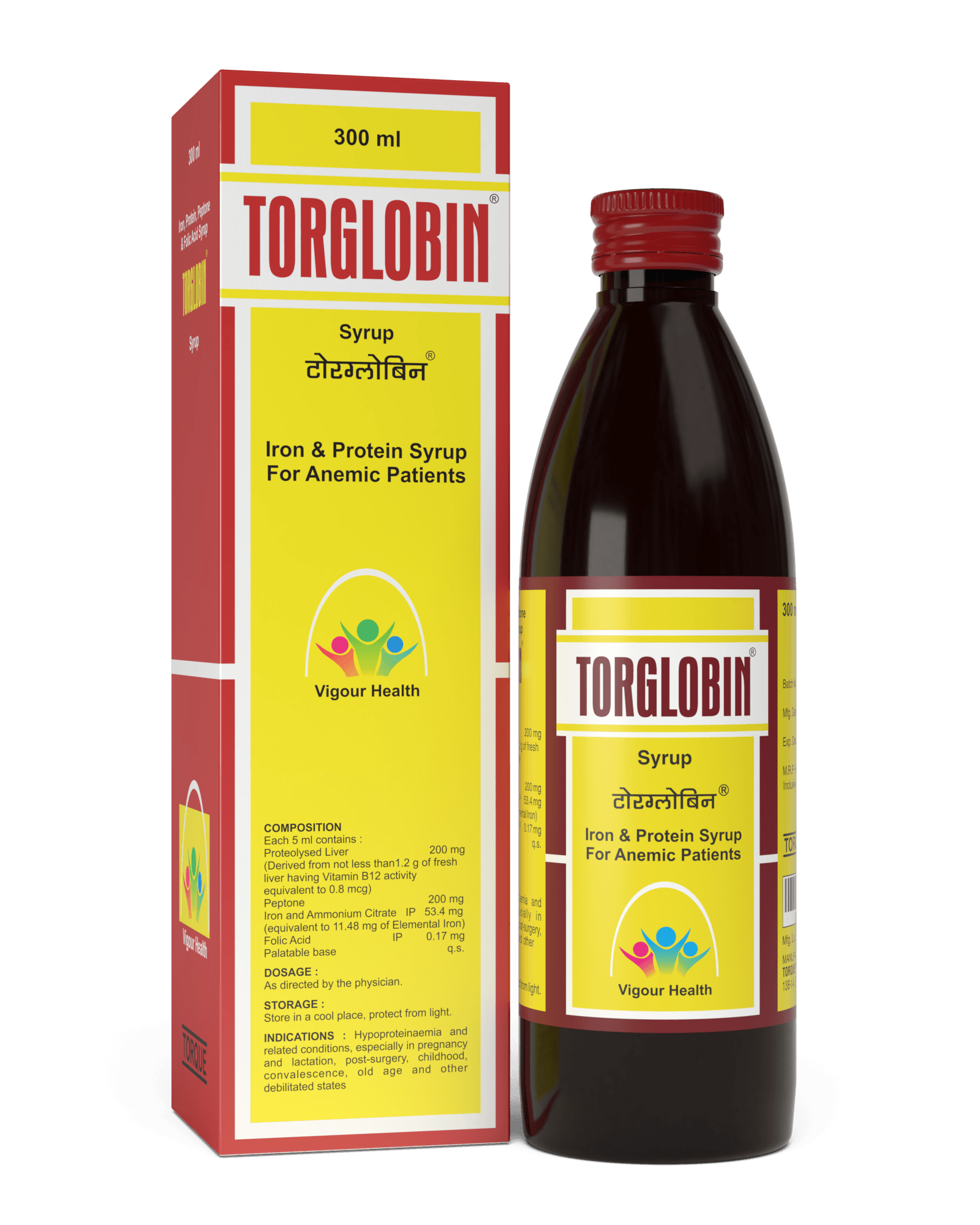 Torglobin Syrup