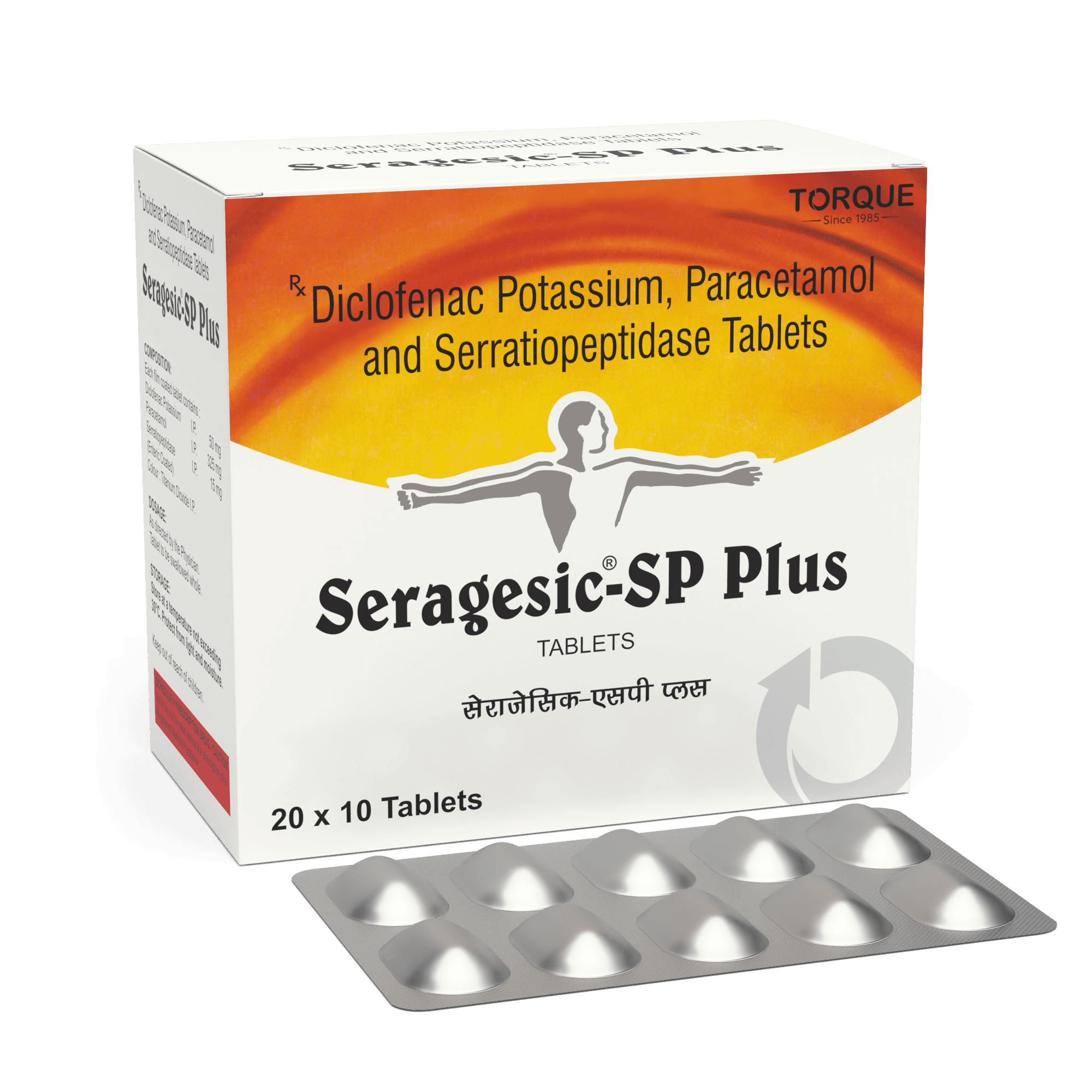 Seragesic-SP Plus (ALU/ALU)