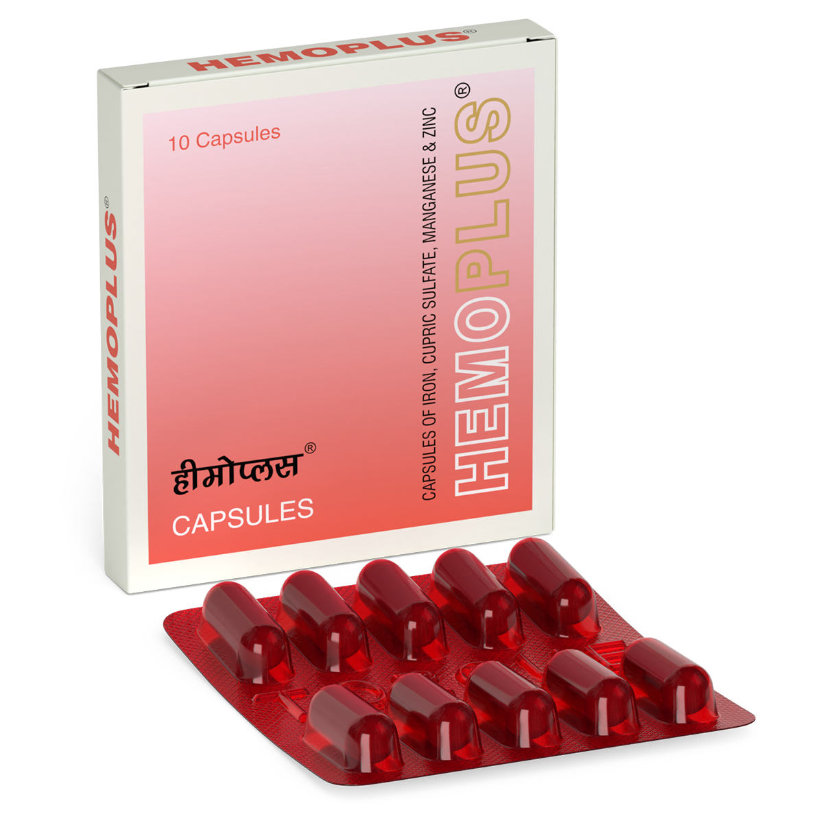 HEMOPLUS CAPSULES