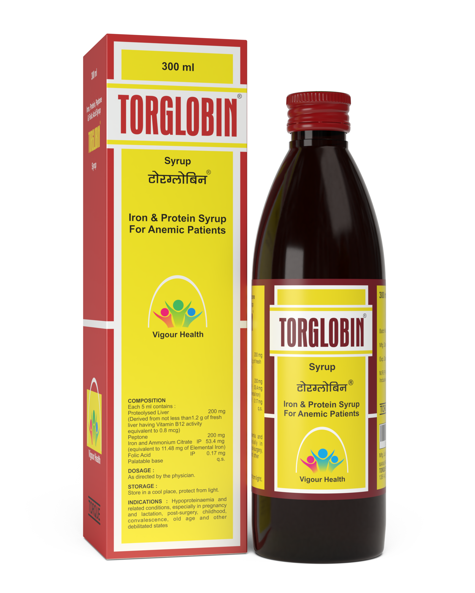 TORGLOBIN SYRUP