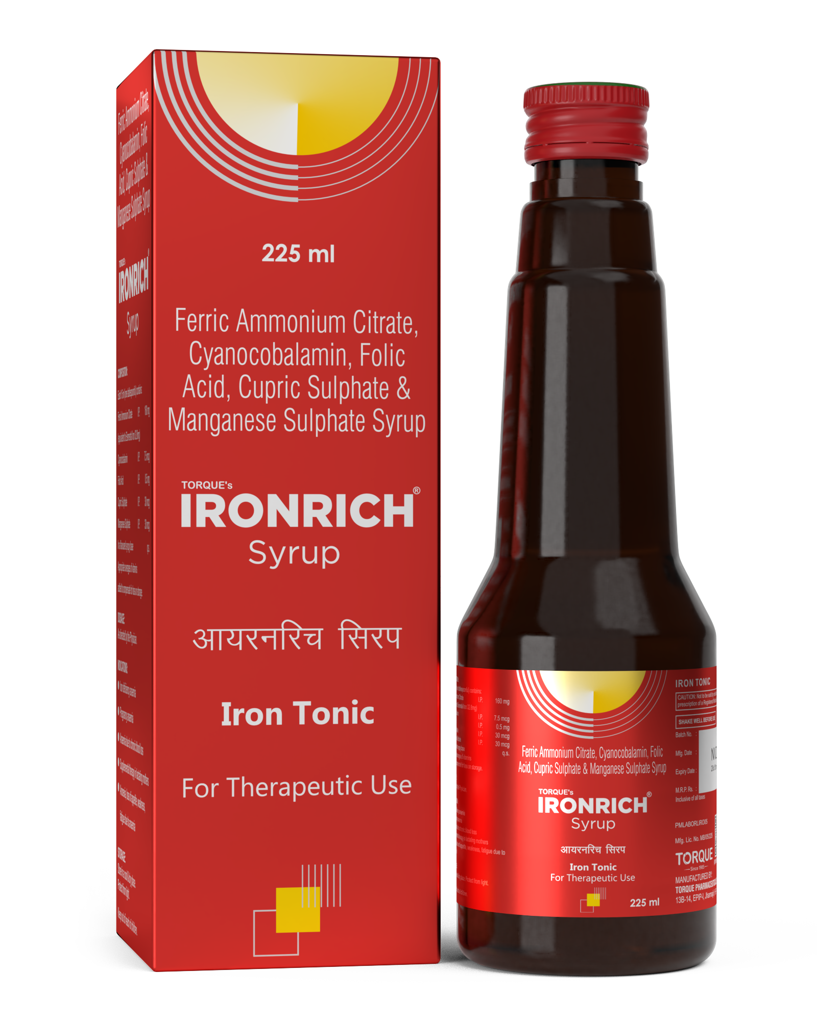 IRON RICH SYRUP
