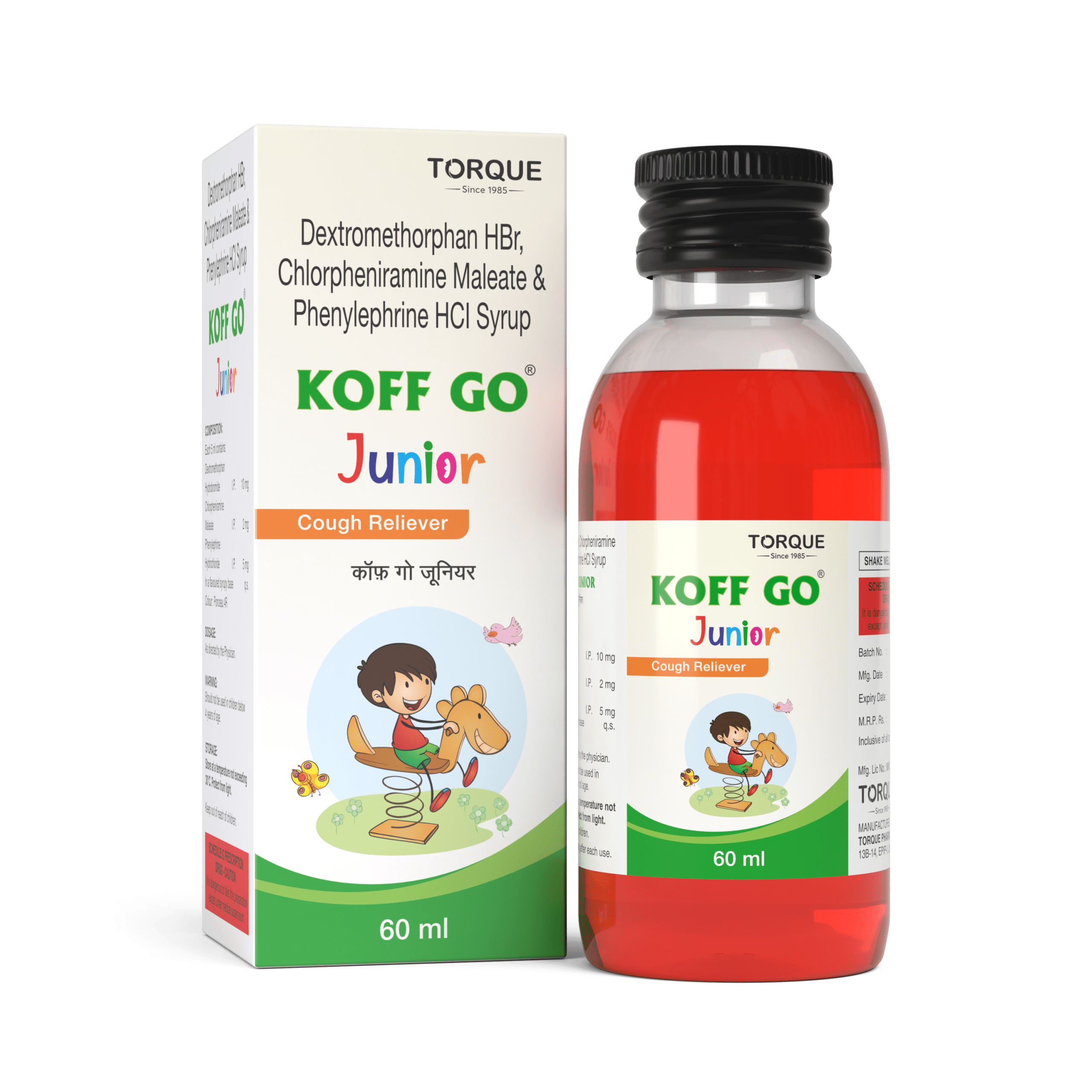 Koff Go JUNIOR