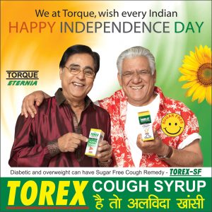 jagjit singh and ompuri advertisement cough syrup