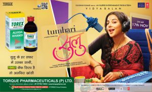 vidya balan advertisement for torex cough syrup