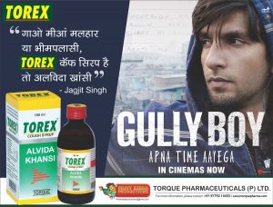 torex cough syrup