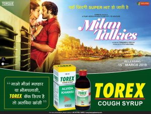 torex cough syrup